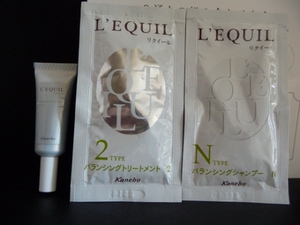 Shipping fee 120 yen ~ ★ Unused ★ Kaneiboul Query Shampoo &amp; Treatment Bonus