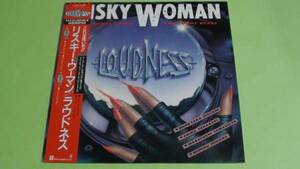 [LP] Loudness/Risky Woman