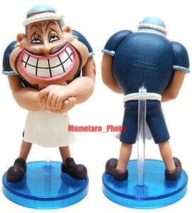 Rare! One Piece [Patty] Collectable Figure Vol.10
