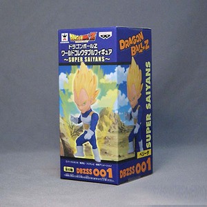 Dragon Ball Z [Vegeta] Collectable Super Serie