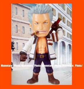 One Piece [Smoker] World Collectable Figure Vol.7