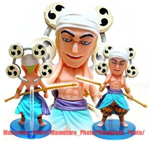 &lt;&lt; Last one! 》 One Piece [God Enel] World Collectable Figure Vol.19