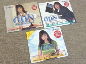 Tomoko Yamaguchi CD-ROM Nippon Telecom Starter Kit 3 pieces Set