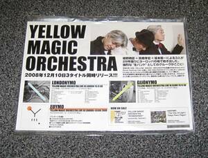 YELLOW MAGIC ORCHESTRA Notice Pop Stand YMO Ryuichi Sakamoto