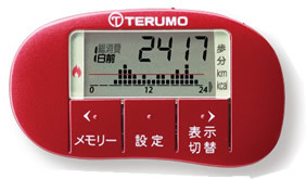 TERUMO Activity Tracker MT-KT01ZZX RD Red New