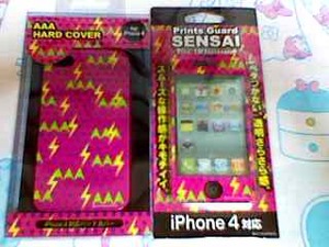 AAA Goods IPhone4 4S Case Sheet Eh ~ Panda Promotion Rare Rare