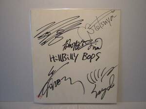 Hillbilly Bops autograph Hillbilly Bapps Rocabilly