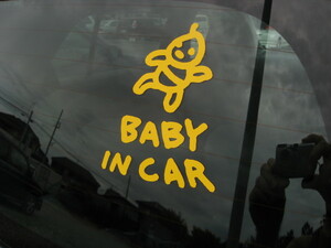 Hand -drawn wind ★ Baby in Car ★ There is a baby ①