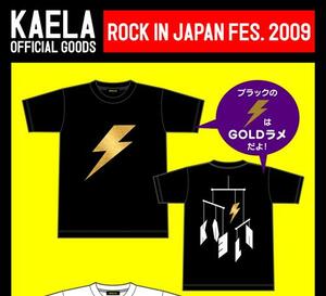 KAELA Kaela Rock in Japan Fes. 2009 T -shirt Black M Festival