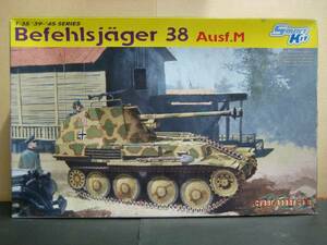 Cyber ​​Hobby 1/35 6472 Befehlsjager 38 AUSF-M type