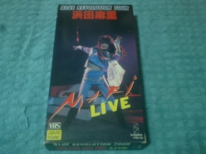 Prompt decision VHS/Mari Hamada Blue Revolution Tour non -rental