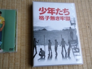 2 DVDs set ◆ Boys without lattice prison Kis-My-Ft2 A.B.C-Z
