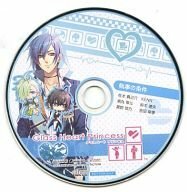 Glass Heart Princess Drama CD Butler Conditions (Alice NET Benefits)