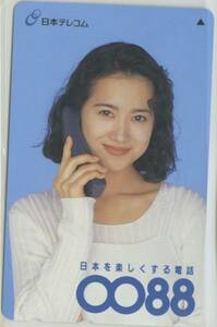 Wakui Eni Nippon Telecom Telephone Card Telekka