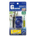 [Shipping included/Bulk purchase] ELPA security alarm rainproof G series/AKB-203/5 pieces