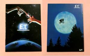 Pamphlet "E.T." S. Spielberg
