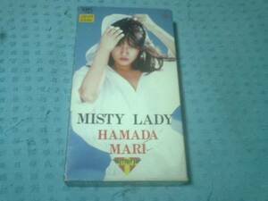 Promotion Video/VHS Mari Hamada MISTY LADY PV collection