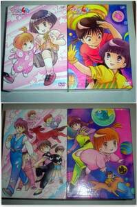 [Discontinued] Mom mom is 4th grade DVD-BOX All episodes 2 volumes set