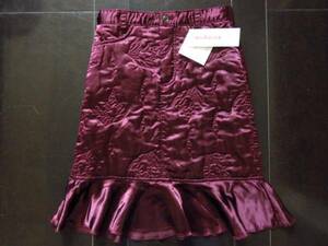 ■ 13,000 yen Good quality goods [HAKKA KIDS] Mint Kids Luxury Skirt 120 B95