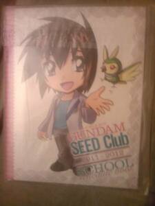 Magazine Gundam Ace Appendix Seed Club Schedule Book Only