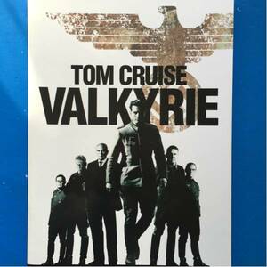 Movie Pamphlet Walkure Tom Cruise Kenneth Bruner