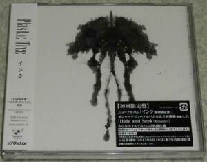 Plastic Tree / Ink First Limited Edition 2CD Treka Encumed unopened