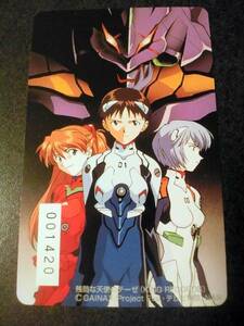[New] not for sale !! New century Evangelion Music Gift Card ①