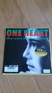 Ayumi Nakamura One Heart Rental product 1986 works