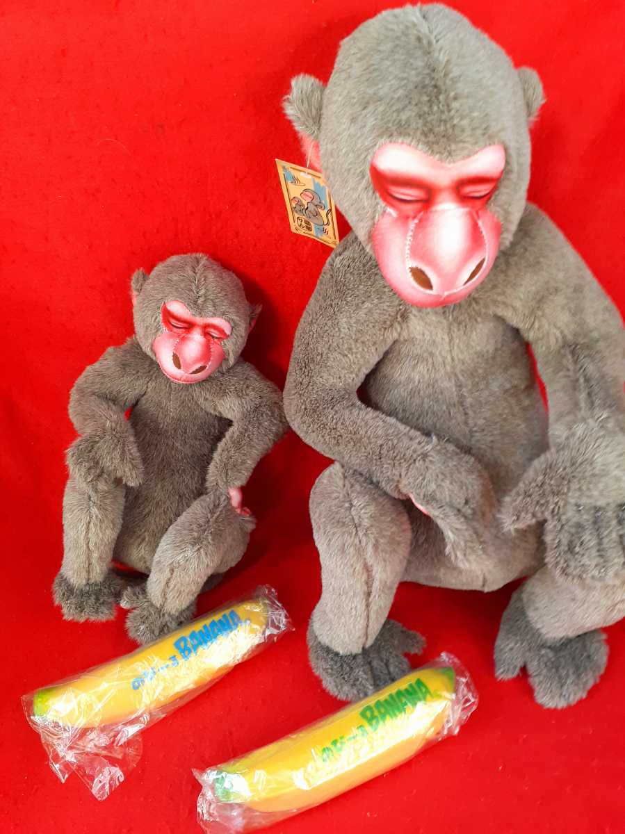 hot spring monkey, stuffed animal, parent and child, monkey, animal