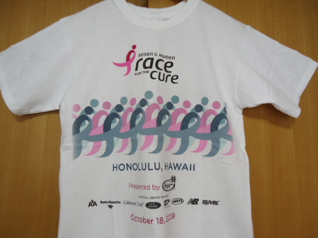 Hawaiian Cancer Walk Event 2009 'T -shirt White M