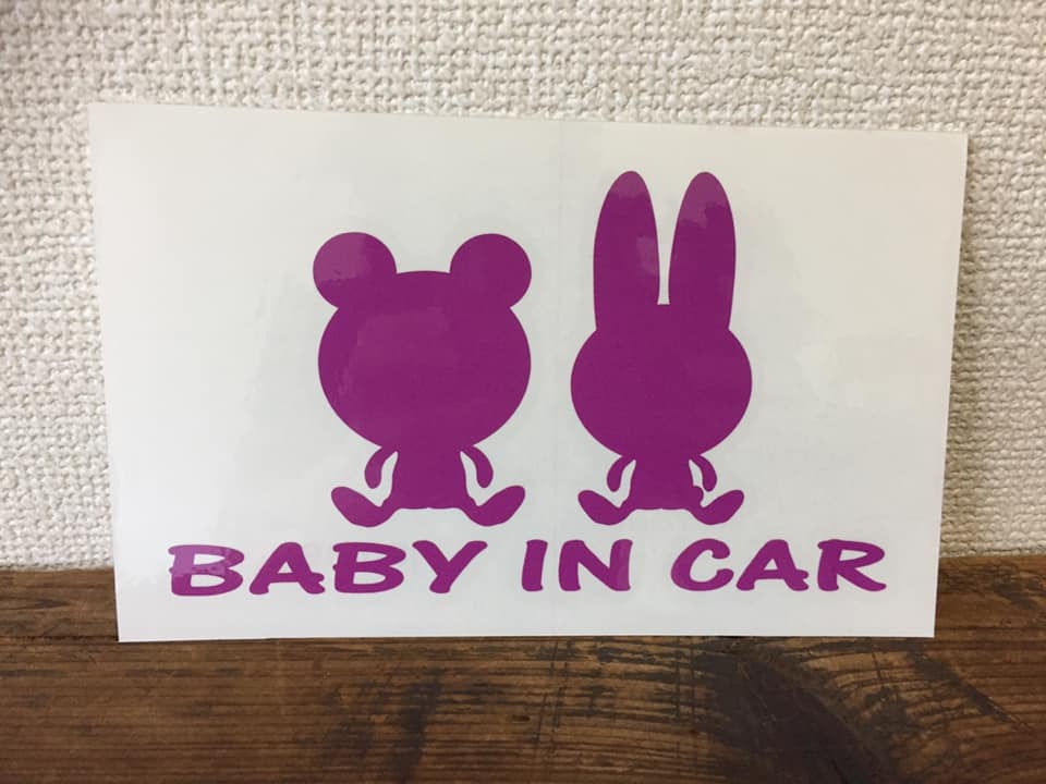 ★ Stock arrangement SALE ★ ■ Baby in Car