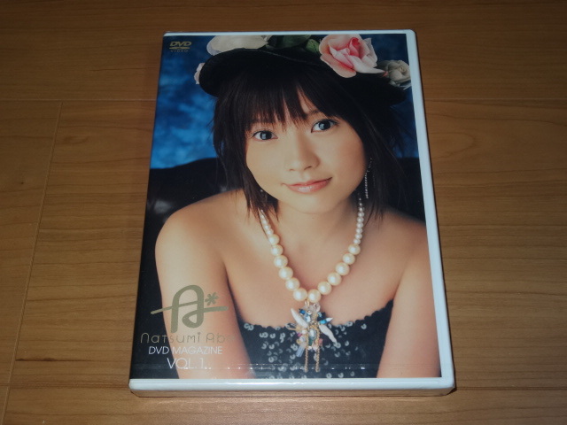 Natsumi Abe DVD Magazine Vol.1 &lt;New Unopened&gt;