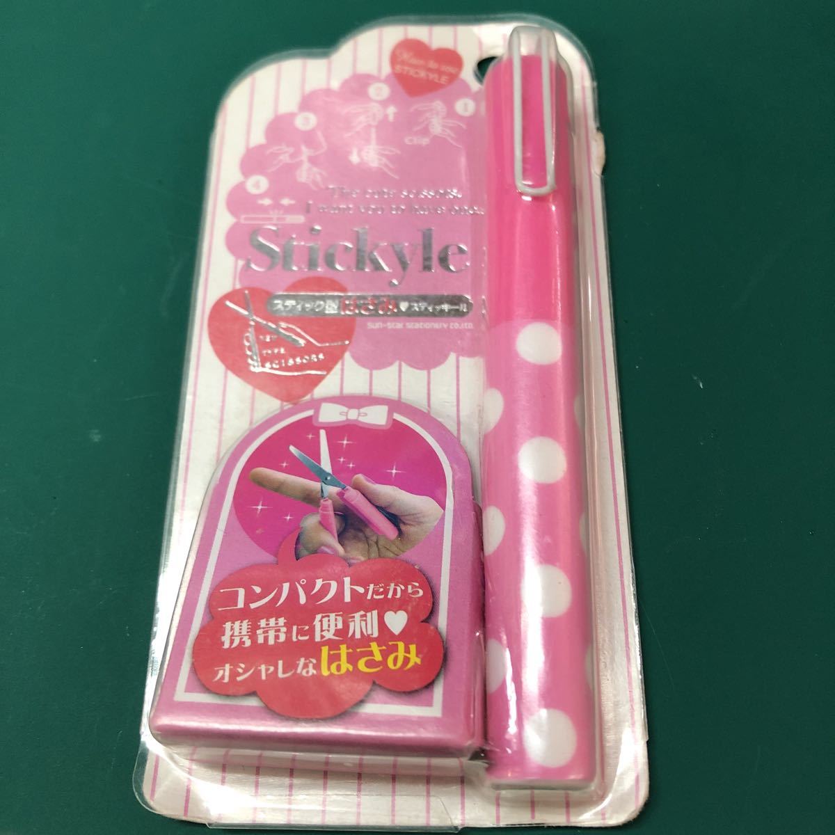 Unopened Casual Sticky Scissors Pink Dot S4763688
