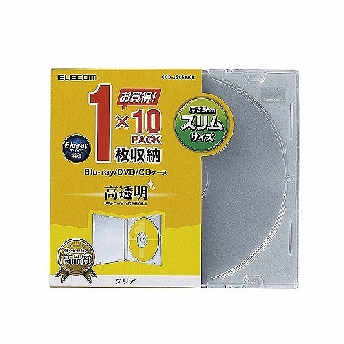 ELECOM BLU-RAY/DVD/CD case (Slim/PS/1 sheet storage) CCD-JSCS10CR (L-4953103400108)