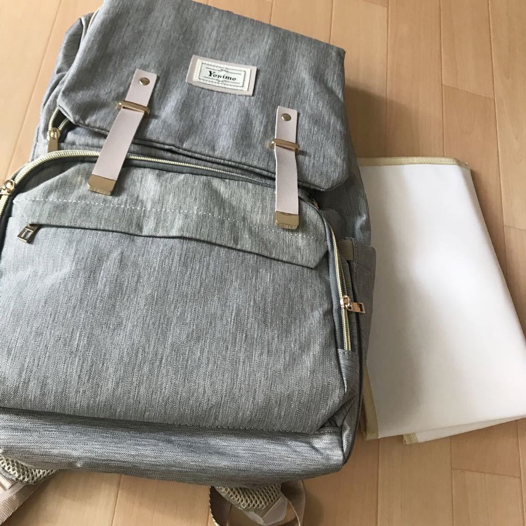 Bag Bag Bag Ladies YONIMO Rucksack Backpack Mothers Back New unused item Storage Muts Change Mat A29