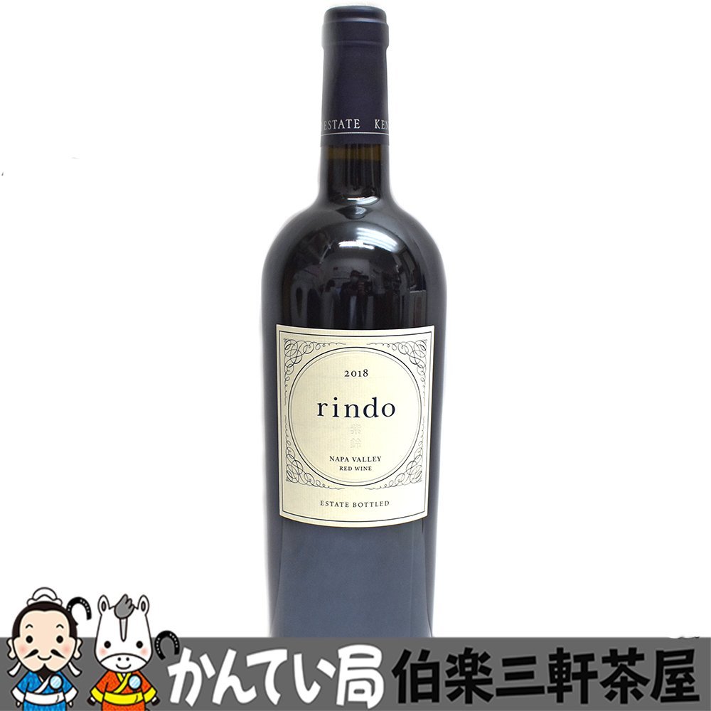 KENZO ESTATE Wine purple bell Rindo 2018 15.2 degrees/750ml unonforced [Used]