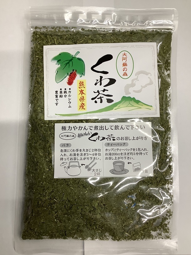 Pesticide -free Kuwa -no -no -ya Kumamoto Prefecture 100 % Sustaine and Yakan Boiled Mulberry Leaf Tea Kobayashi Pharmaceuticals Kumamoto Daiao Co., Ltd.
