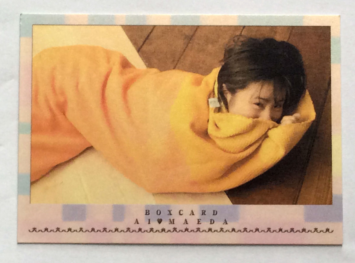Ai Maeda BOX CARD Trading Card 2000 When the Mono Rare A6348