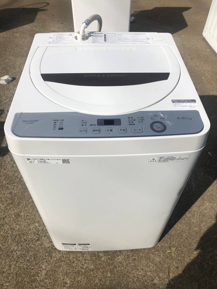 【No371】 SHARP Sharp Fully Automatic Washing Machine ES-GE4C-T 4.5kg Made in 2019 Living Alone * Direct pick-up in Tokyo is welcome