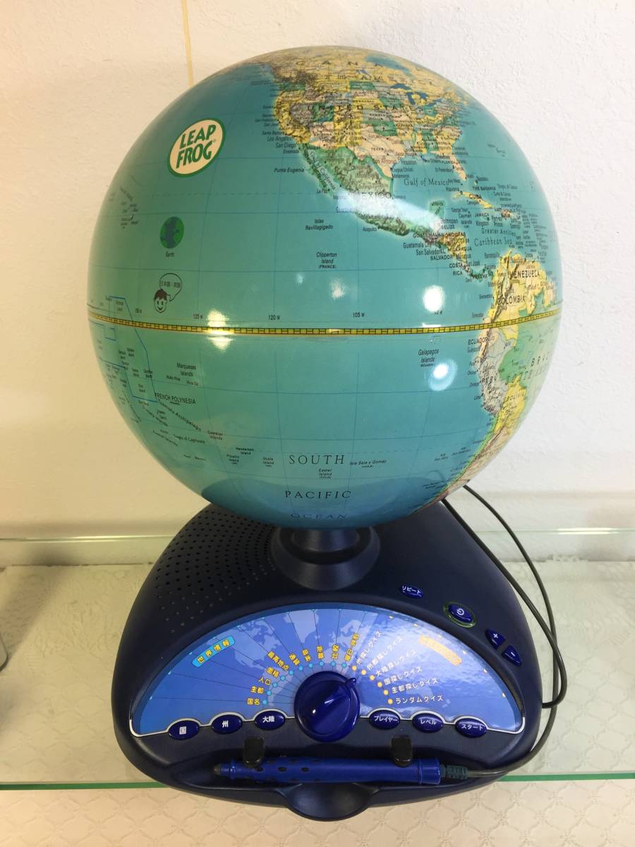 Gakken NEW Odessa Globe Production Ends Global Odyssey Global Educational toy