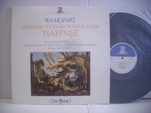 ● LP Carl Listen Parto Georu Gofried Rich Hendel / Mozart Serenade No. 7 Nin -style KV.250 Hafner ◇ R301224