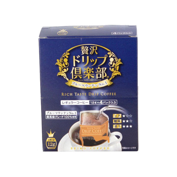 2297 Seiko Coffee Luxury Drip Club Blue Mountain No.1 4P x 5 sets