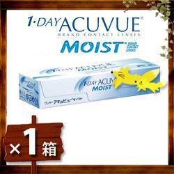 Johnson &amp; Johnson One Day Accuview Moist Non-Storm Free Shipping 1 Day Contact Lens 1-Day Acuvue Moist