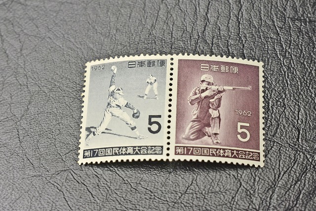 [Stamp] National Athletic Meet Commemorative Series ・ 1962 17th Softball 5 yen / 1962 Rifle 5 yen Unused