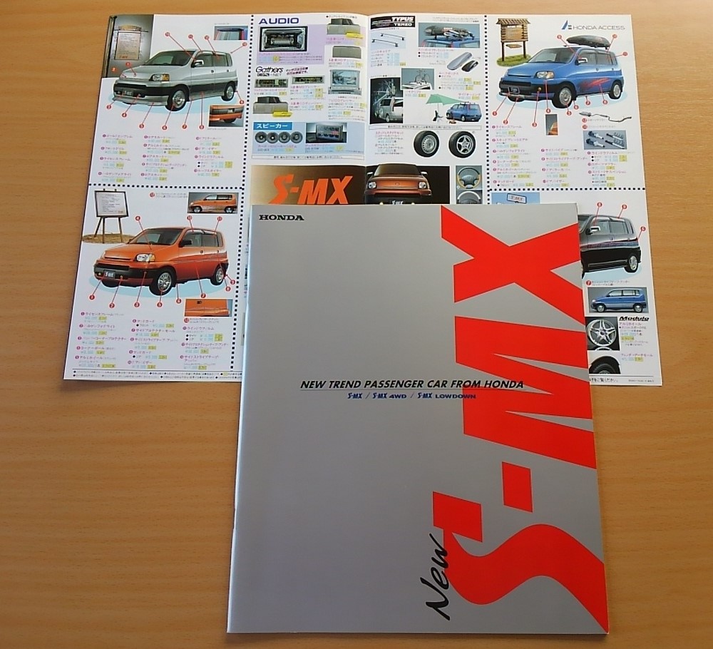 ★ Honda S-MX RH1, 2 Type May 1998 Catalog ★ Prompt decision price ★