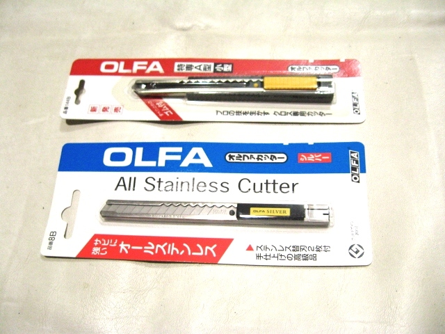 OLFA Orfa Cutter Two Set 8B + 144B Special A -type small cross -only cutter All stainless steel hardware / tool store managed store