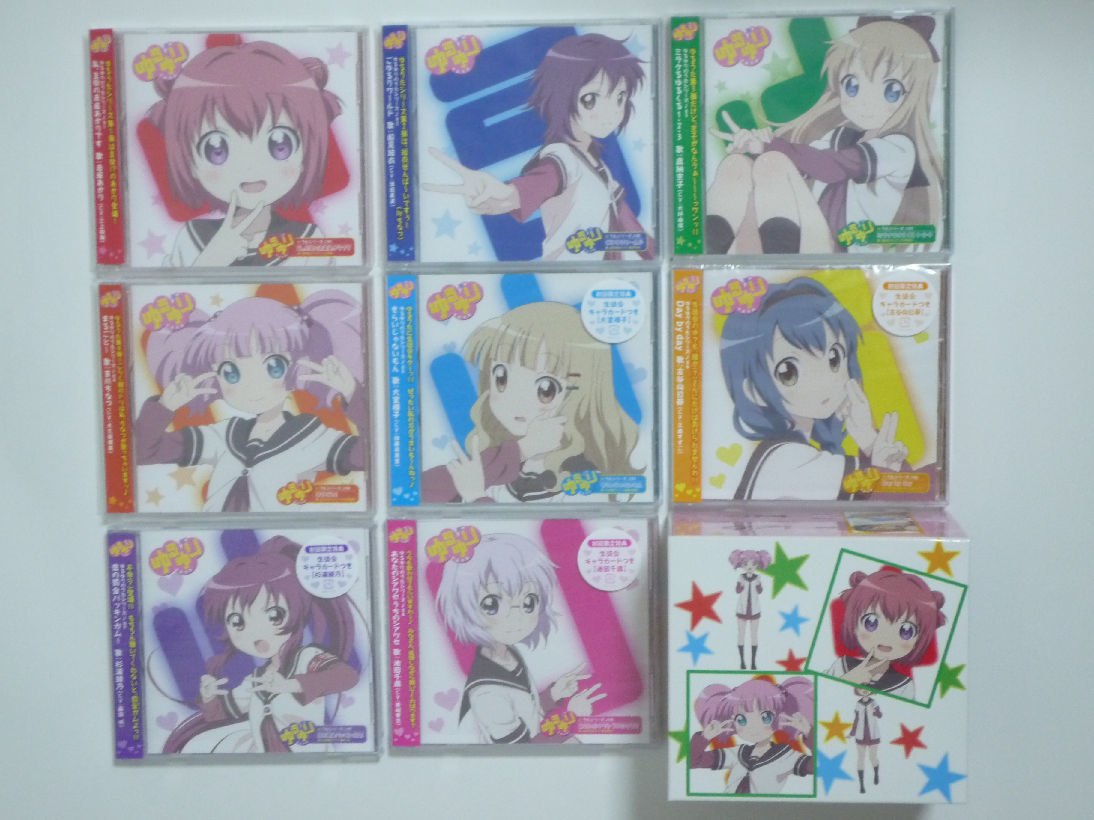 Yuruyuri no Uta Series ♪ 01-08 set + Toranoana Bonus CD Storage BOX 05-08 First Limited Edition Mikami Katsuda Minami Otsubo Yuka Character Song All Volume