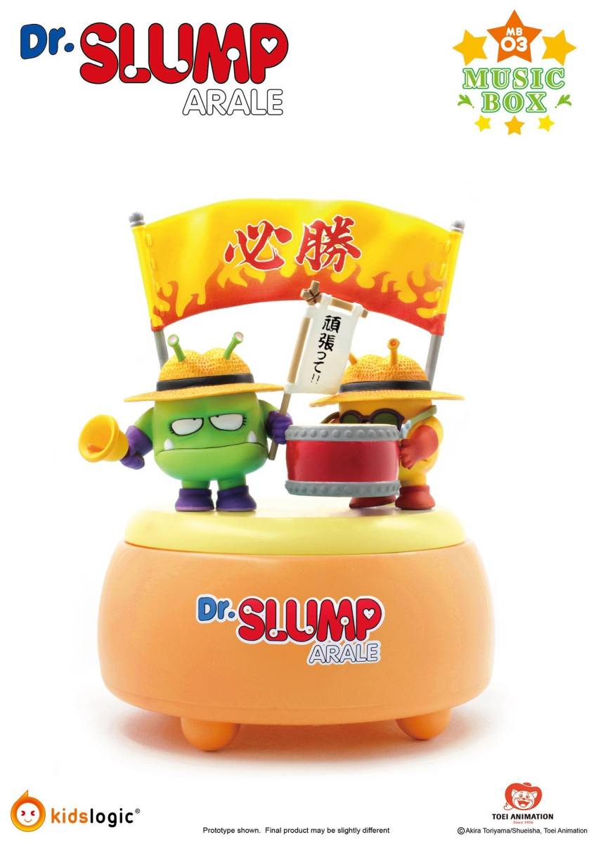 Prompt decision new unopened Dr. Slump Alare -chan Dr. Slump MB03 Nicochan Daio Family Music Box Kids Logic Kidslogic