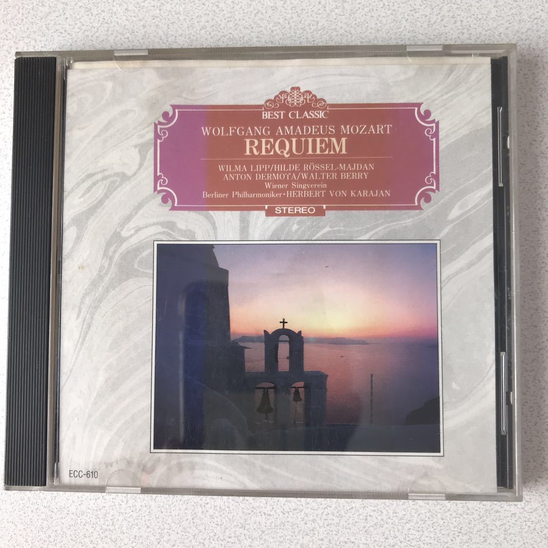 Promotion CD masterpiece/masterpiece/Karajan/Berlin Philimartart's last work "Requiem" has difficulty
