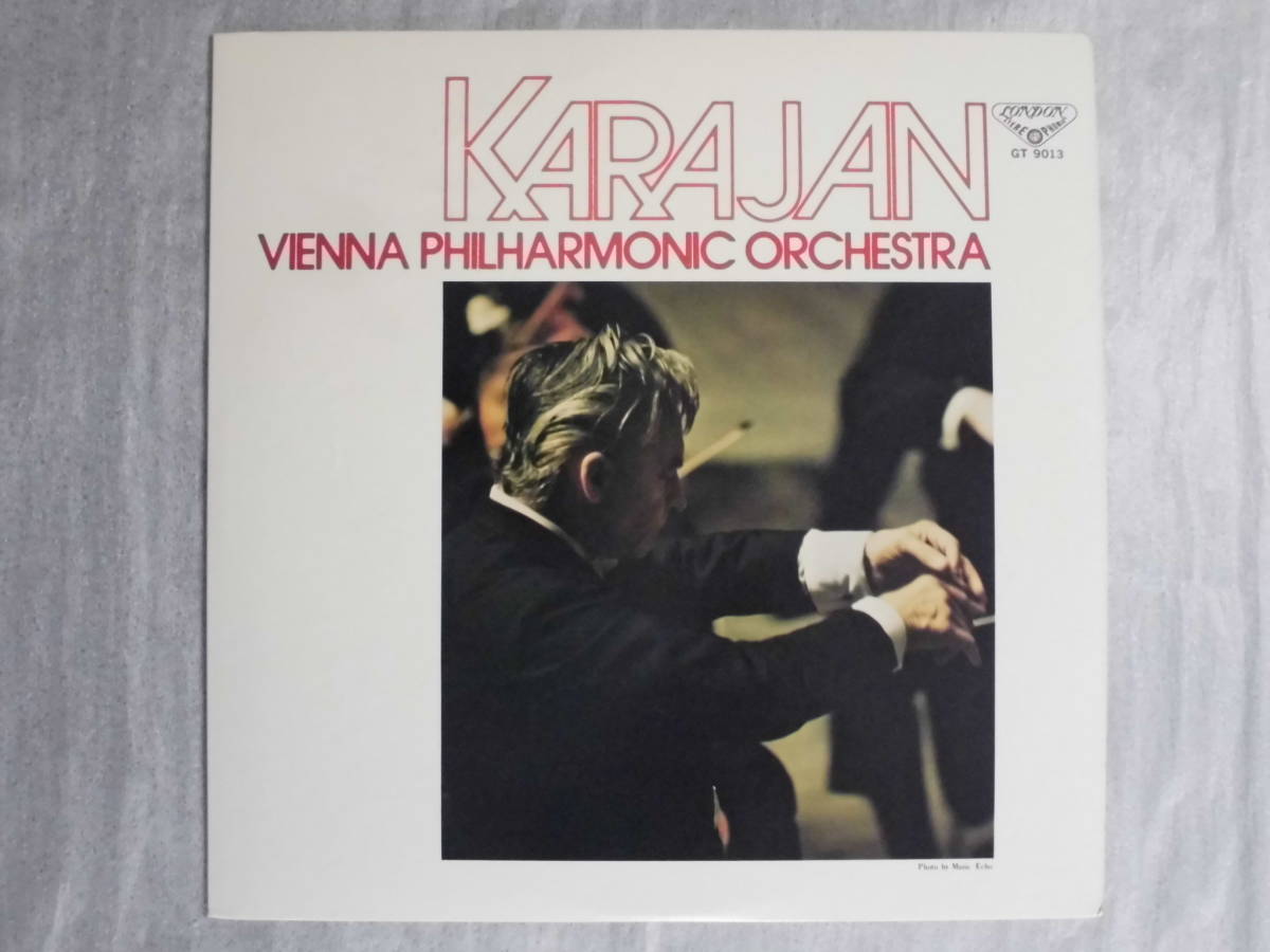 Ryobaya C-1474 ◆ LP ◆ Karajan Conducted ☆ Strauss-Till Oren Shipi Gel's pleasure-Non-no-gel, seven veil dances, other shipping 480
